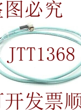 原装供应使用UFB311A的4.3-10 DC-5GHZ MM