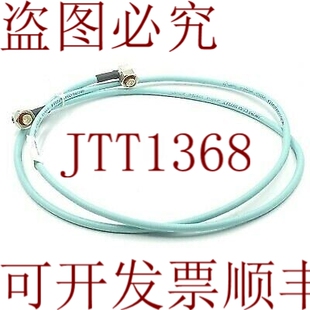原装供应使用UFB311A的4.3-10 DC-5GHZ MM