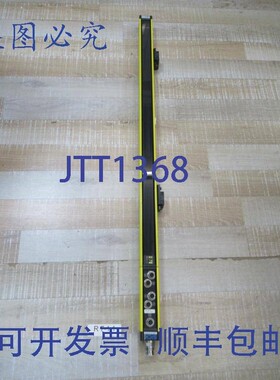 原装供应Sick 1015617 光栅发射器 MSLS03-24071  823Mm 范围 0-1