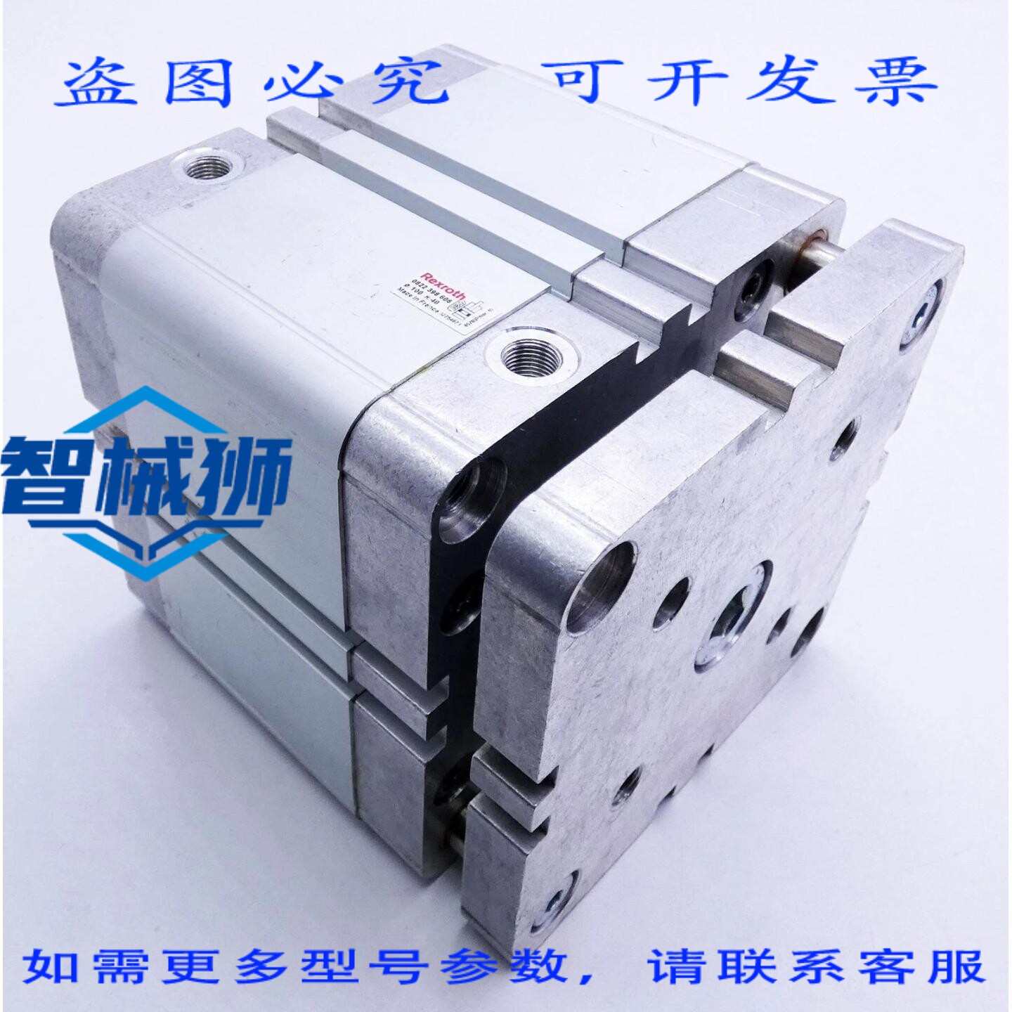 原装供应 REXROTH 0822 398 606 PMAX10BAR 气缸 - -