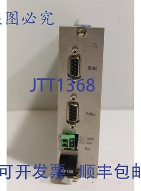 原装供应Feller AF135 通讯模块