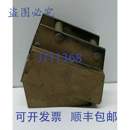 现货供应HELWIG 架 10-101530-1-515