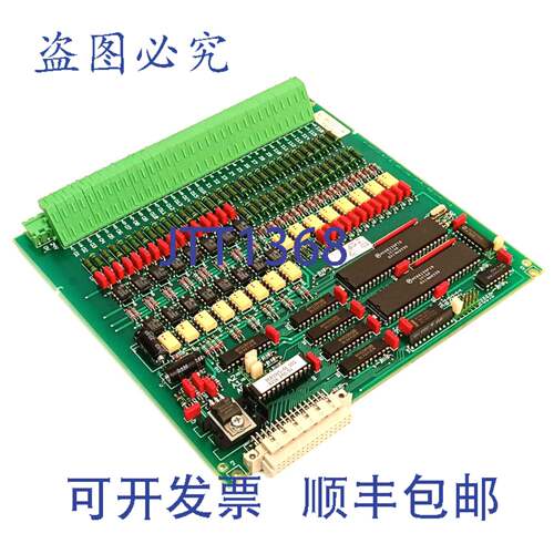 原装供应Carl Schenck BEA V007/2 B205489.02 模块 D156 240.01/