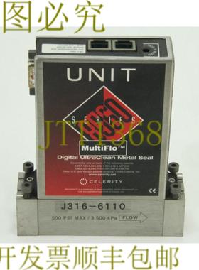 供应6110 单元 MFC MULTIFLO 8560 系列 UFC-8561