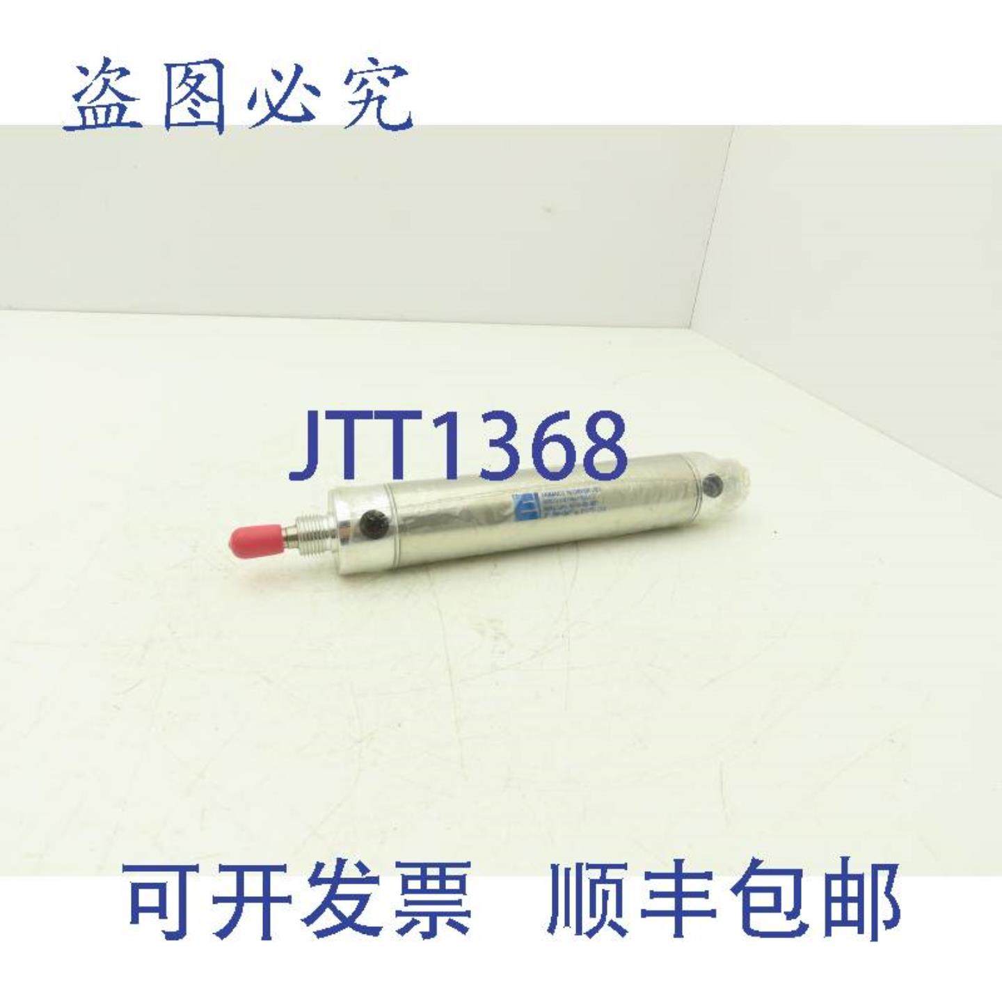 供应Ermanco0150DPSR5000圆形气缸15英寸内径5英寸行程250psi