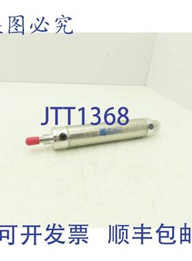 供应Ermanco0150DPSR5000圆形气缸15英寸内径5英寸行程250psi