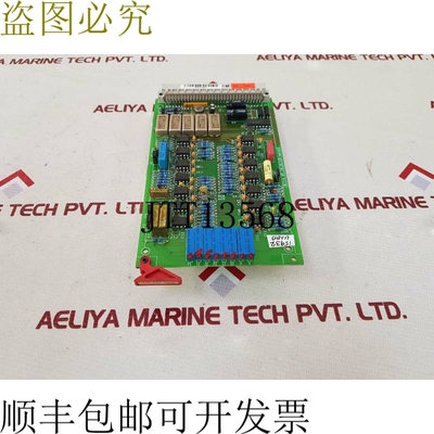原装供应Netstal rpc 110.240.5328 完整 PCB 卡