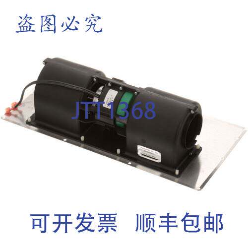 现货供应115V 2350 RPM 替换 MPN KAI325-60208-00 Kairak