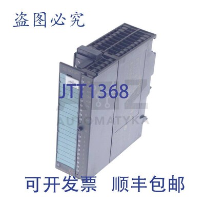 原装供应SIMATIC NET CP AS 接口 6GK7343-2AH10-0XA0 6GK73432AH