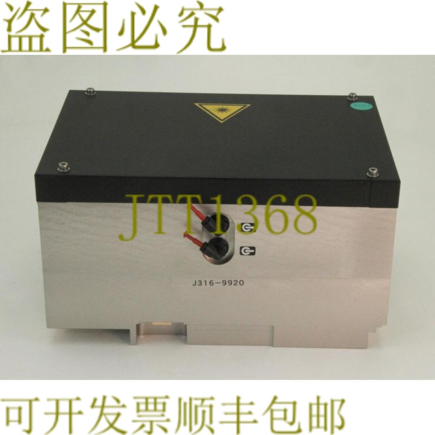 供应9920 ROFIN 工业激光器101 115 550