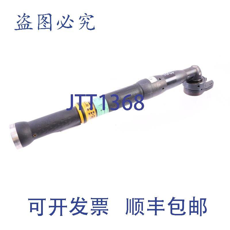 原装供应阿特拉斯 ETO ST61-55-21-LO3 8433231093