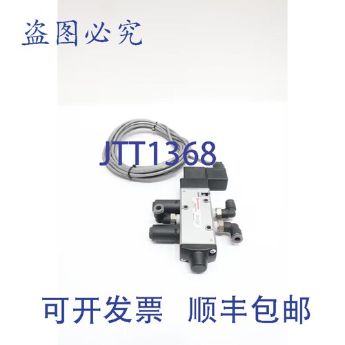 现货供应Imi Norgren V61R517AA213JA 电磁阀 24v-dc