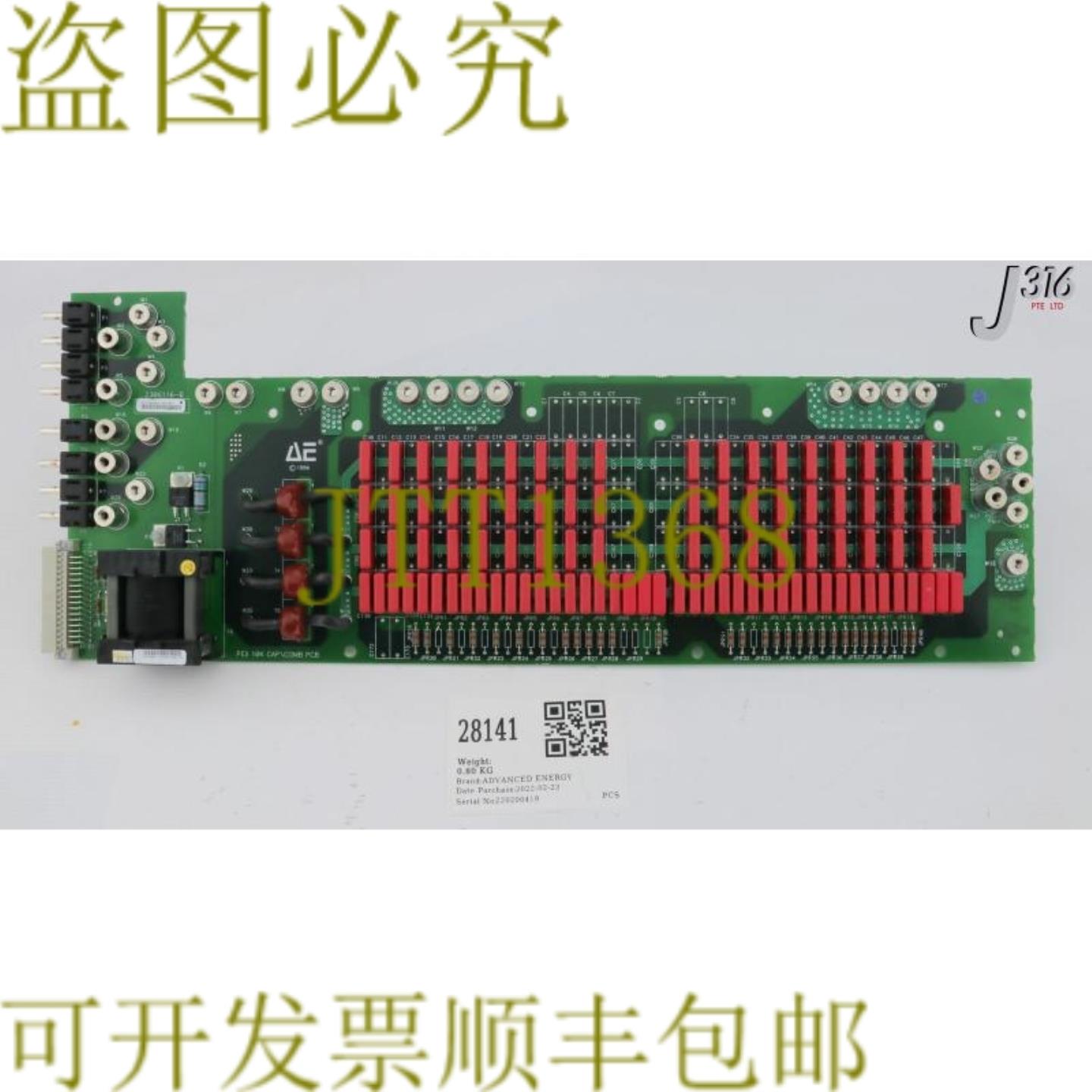 供应28141 先进能源PCBPeii 10K CapComb 2306116-B