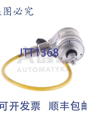 原装供应STEGMANN ANDRAS 4626C1000000