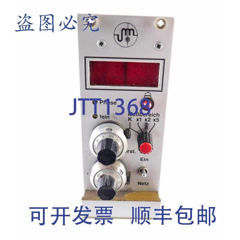 原装供应进口工业.斯泰格莫希洛 IC 3002 IC3002
