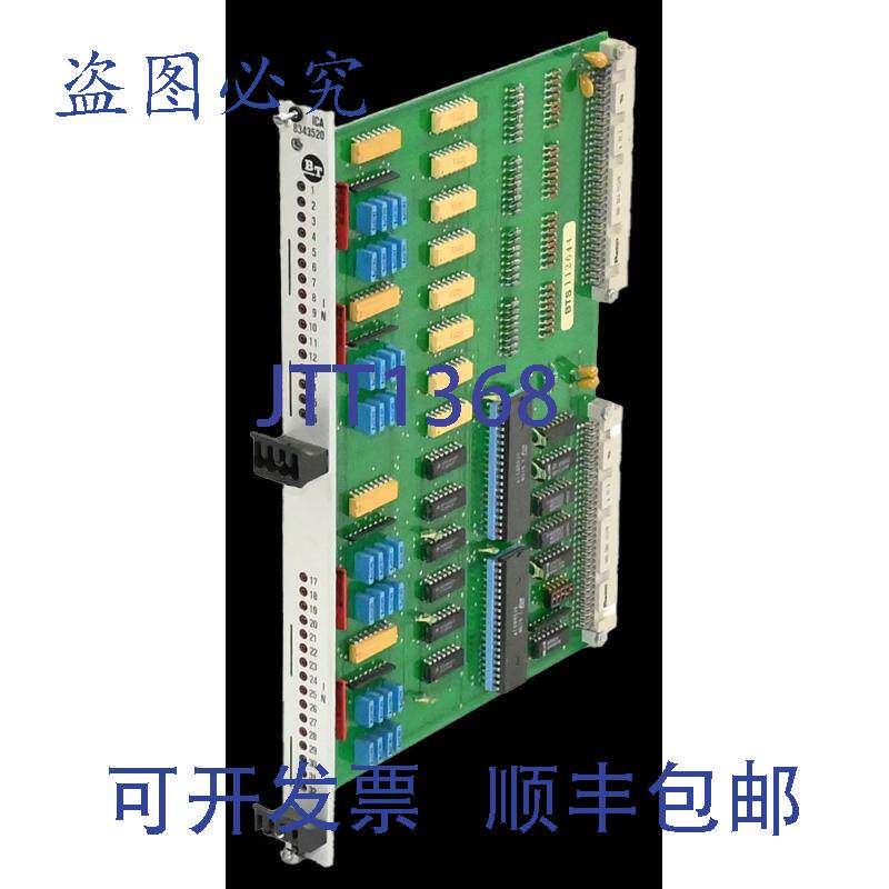 原装供应自动系统 ACS 8344925 ICA 8343520 8343095 电路板