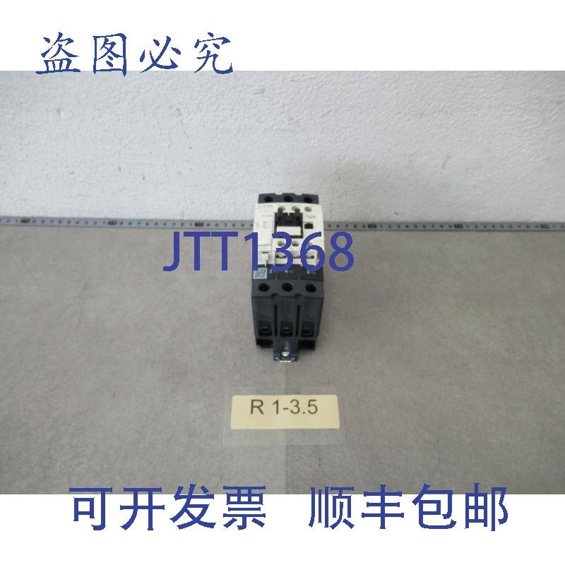 原装供应LC1D40A 电源接触器 18.5kW 3 极 +  LAD4V3U 器