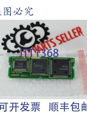 原装供应FANUC A20B-2900-0I6 0/02A A350-2900-T166/01 主板