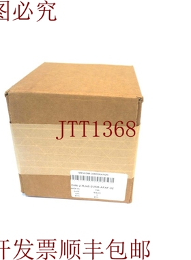 原装供应程序设备 MENCOM CORP. DM6-2-RJ45-2USB-AFAF-32 自带DM