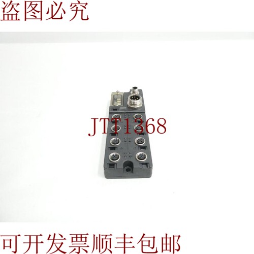 原装供应DRT2-0D08C 远程终端模块 24v-dc