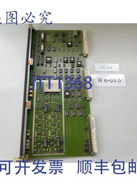 原装供应Linotype - 亮色 5.823.4121643.02 板 Linotype - 亮色