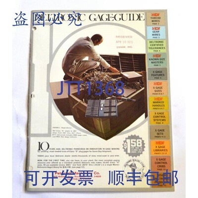 原装供应DELTRONIC 量具指南宣传册