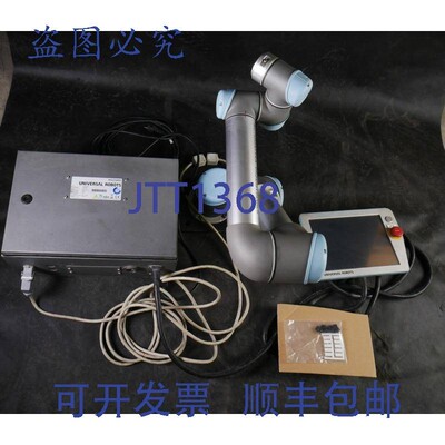 原装供应通用机器人 UR5 CB31UR5 ARM+示教器+控制器 | eBay