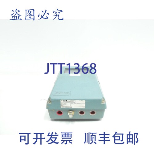 现货供应Foxboro E96S-IA-KJ 流量变送器 120V