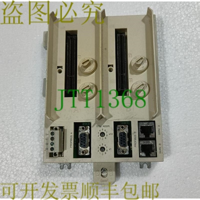 原装供应   3BSE022460R1 TU846 终端单元