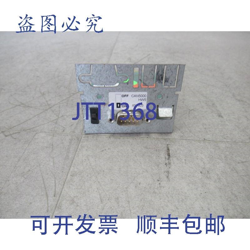 原装供应Stoeber CAN 5000 连接 R232,变频器 Stoeber MDS 5000