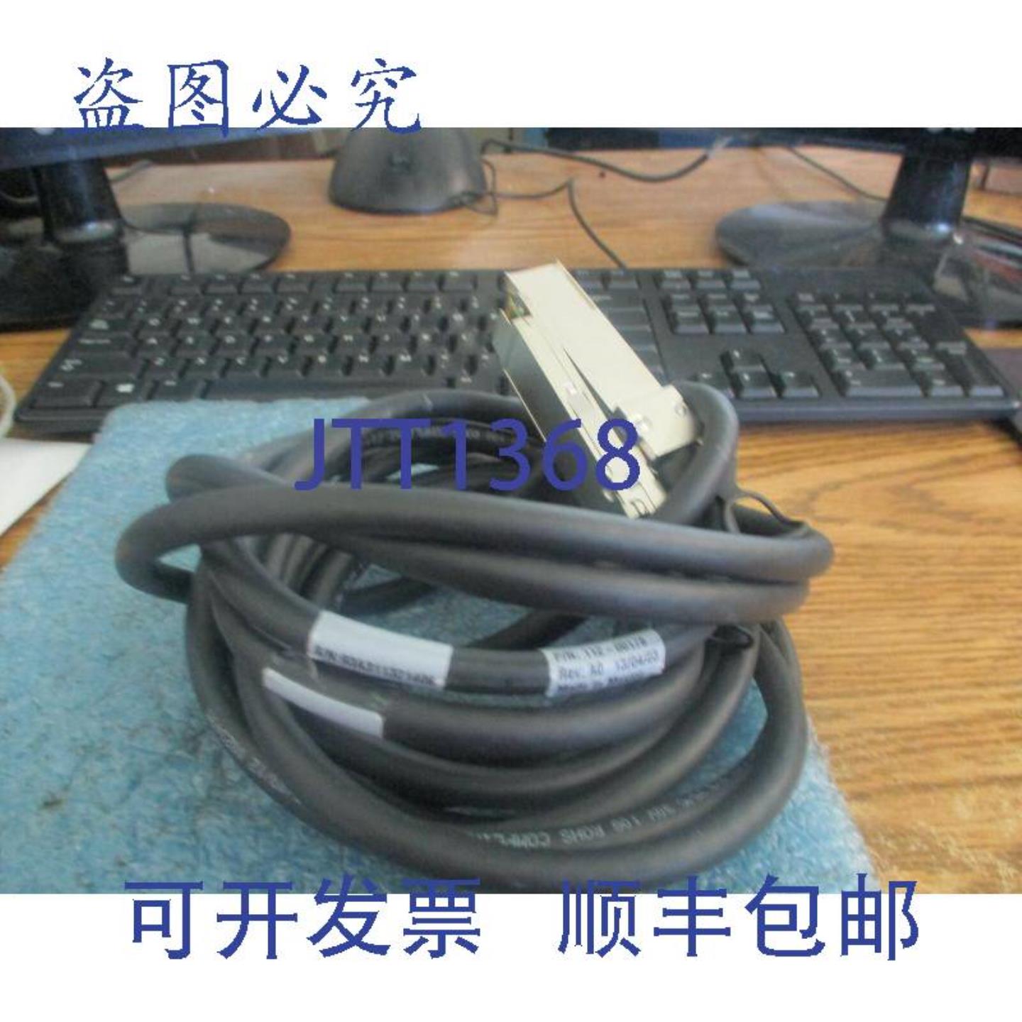 供应Molex 型号112-00178 SAS 电缆Rv A0