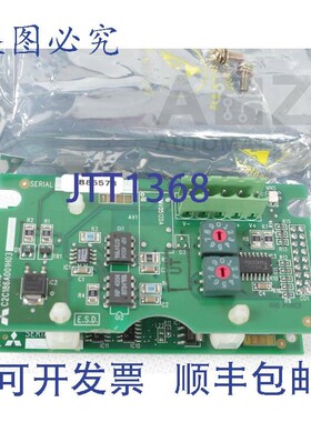 原装供应FR-A5ND FRA5ND C2C186A001H03