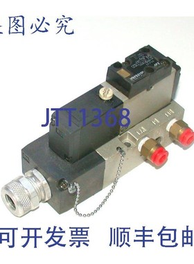 原装供应SMC NVFS2100 电磁阀带歧管 21-26 VDC