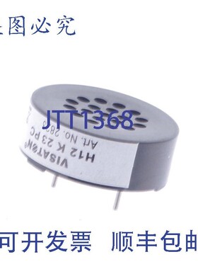 原装供应VISATON K 23 PC K23PC 2823 H12 K 23 PC H12K23PC!!