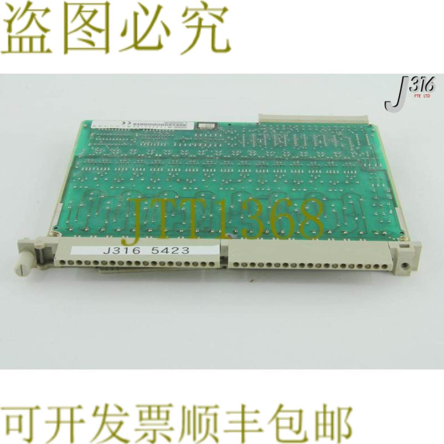供应5423SIMATIC数字OP模块6ES5458-4UC11