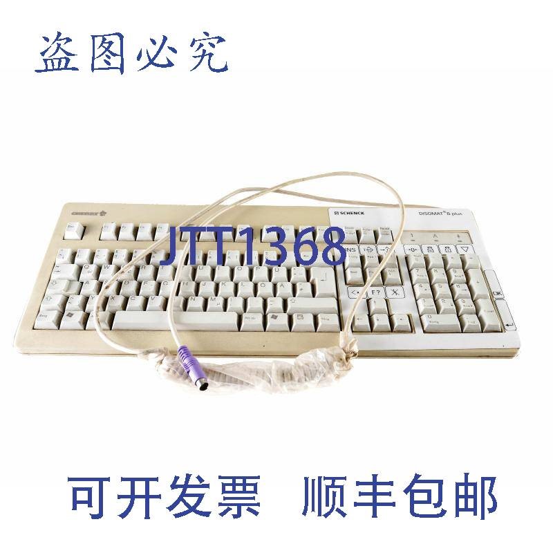 原装供应申克 DISOMAT B PLUS 键盘 G80-3000LPMDE-0