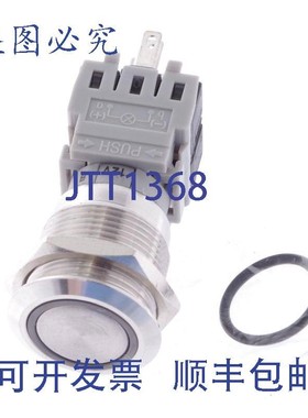 原装供应TRU COMPNTS LAS1-BGQ-11ZE/B/12V,IP67 5A/250VAC  LED