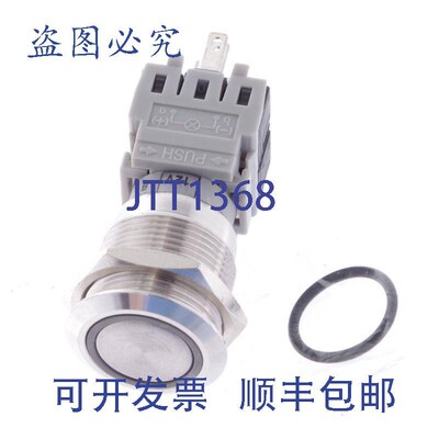 原装供应TRU COMPNTS LAS1-BGQ-11ZE/B/12V,IP67 5A/250VAC  LED
