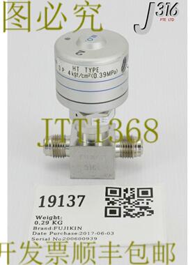 供应19137 FUJIKIN DIAPHRAGM 气门型号 NOOP 4KGFCM203