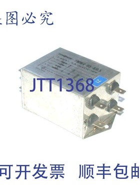 原装供应TIMONTA MW4-65-6/0.5 电源线滤波器 6 安 3 x 420 VAC