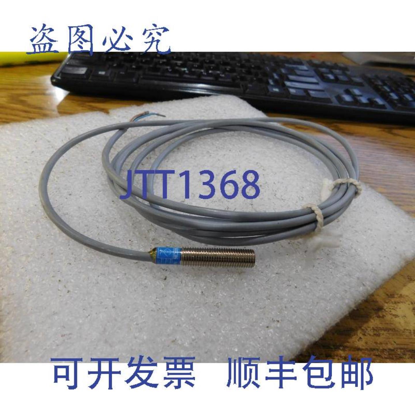 供应Sick Optic 型号IM08-02BPS-ZU0 传感器旧