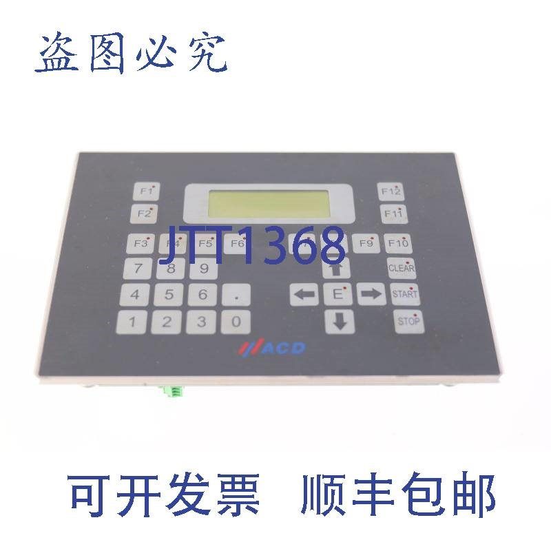 原装供应A DPL 02 004 A50 S01 A.IP66K 80012889 + MCU02