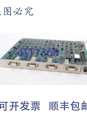 原装供应OSAI OS 5441 OS5441