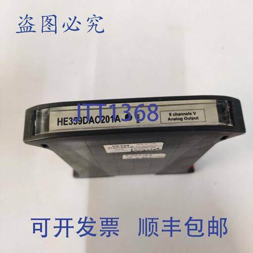 供应HORNER HE359DAC201A V模拟输出模块