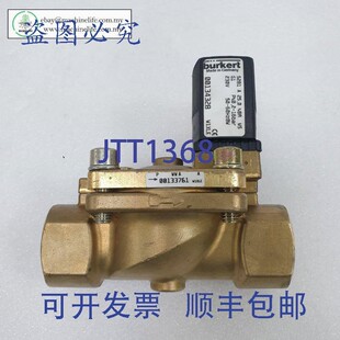 原装供应Burkert 00134328 2/2 通电磁阀 5281 型