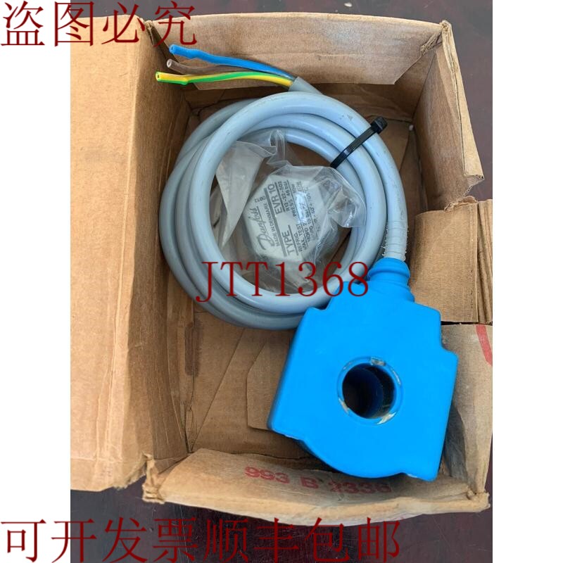 原装供应丹佛斯/滚动日期电子邮件/018Z6282
