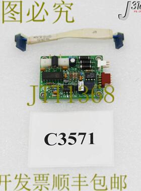 供应C3571 应用材料 PCB ASSYTC 和互锁 0100-09279