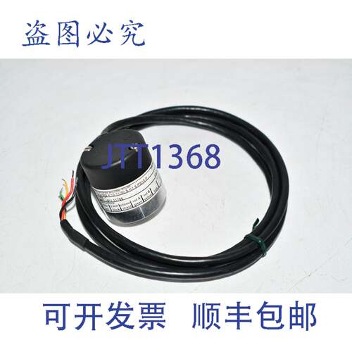 现货供应Tekel TKW362.=.10.11/30.S.K1.6.PS15.P 增量式编码器 V