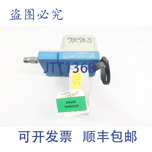 现货供应Fischer Porter 1475PN11PL29KY12A1112C2 磁流量计 161g