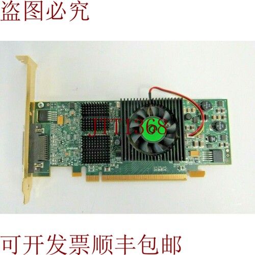 原装供应Maitron MGI QID-E 128 lpaf f7208-01 Rev.四核显卡 B 1